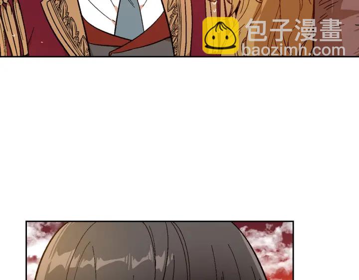 公爵的契約未婚妻 - 第142話 一起逃吧！(2/3) - 3