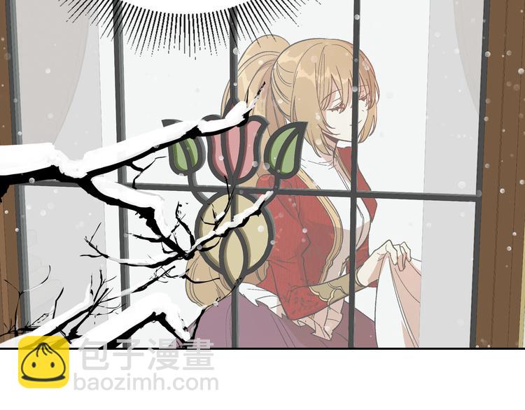 公爵的契約未婚妻 - 番外1 使詐(1/3) - 6