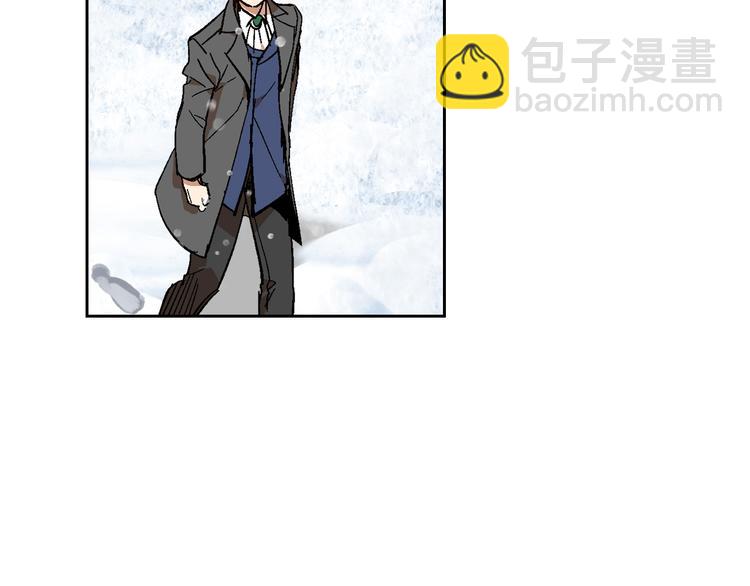 公爵的契約未婚妻 - 番外1 使詐(1/3) - 4