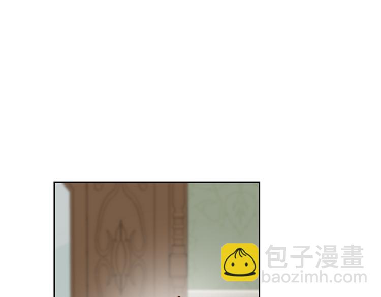 公爵的契約未婚妻 - 番外1 使詐(2/3) - 7