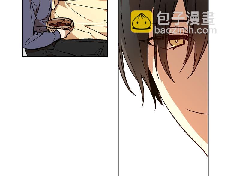 公爵的契約未婚妻 - 番外1 使詐(2/3) - 3