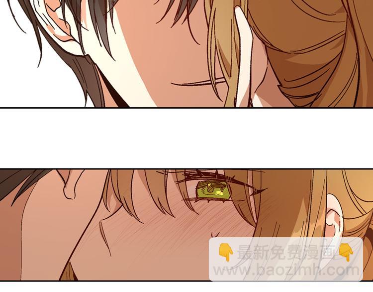 公爵的契約未婚妻 - 番外1 使詐(2/3) - 3