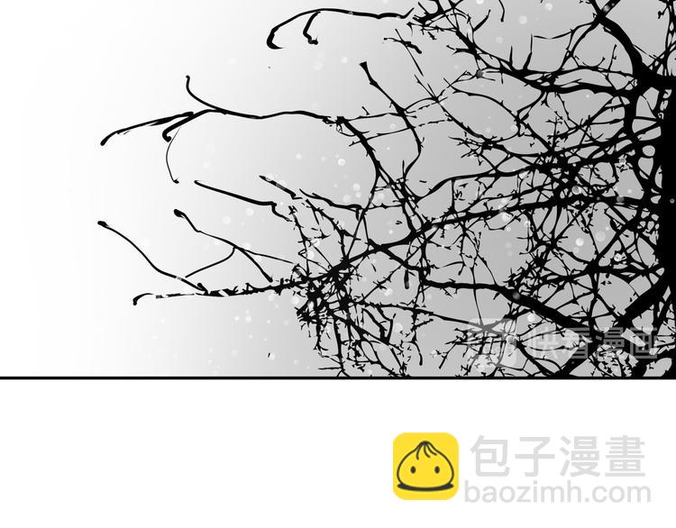 公爵的契約未婚妻 - 番外1 使詐(2/3) - 3