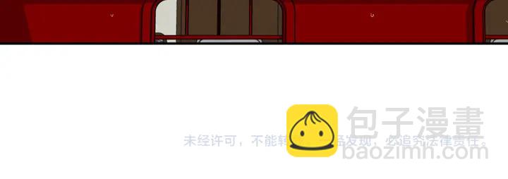 公爵的契約未婚妻 - 第144話 建學校(3/3) - 3