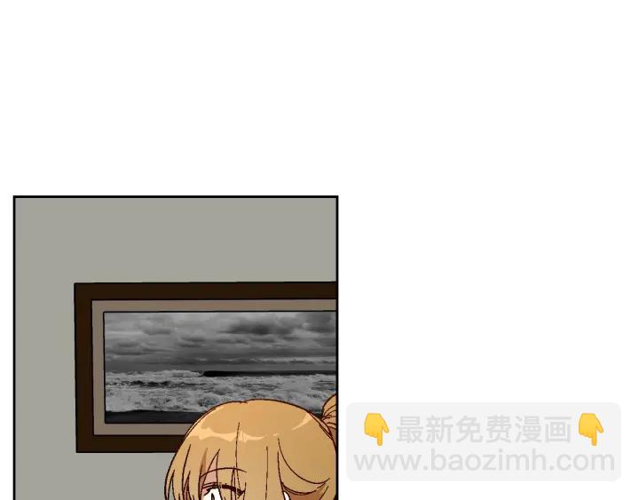 公爵的契約未婚妻 - 第144話 建學校(1/3) - 4