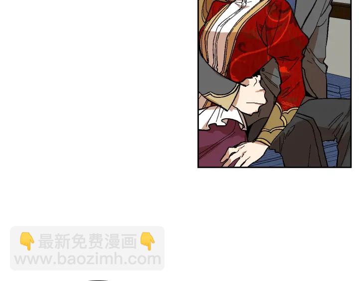 公爵的契約未婚妻 - 第144話 建學校(1/3) - 6