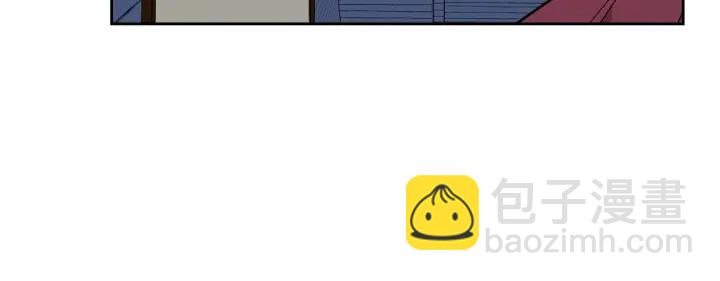 公爵的契約未婚妻 - 第144話 建學校(1/3) - 2