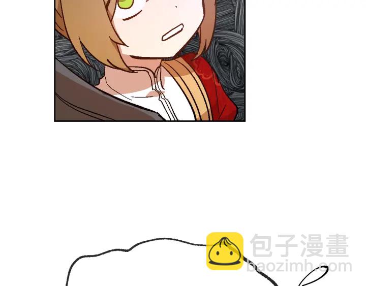 公爵的契約未婚妻 - 第144話 建學校(2/3) - 1