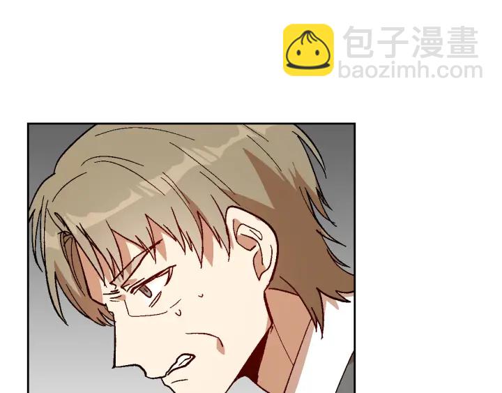 公爵的契約未婚妻 - 第144話 建學校(1/3) - 7