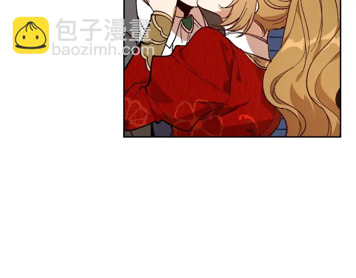 公爵的契約未婚妻 - 第144話 建學校(2/3) - 3