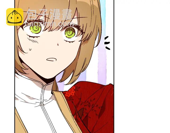 公爵的契約未婚妻 - 第144話 建學校(2/3) - 8