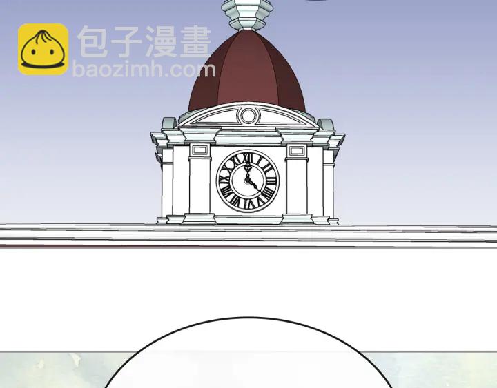 公爵的契約未婚妻 - 第144話 建學校(2/3) - 3