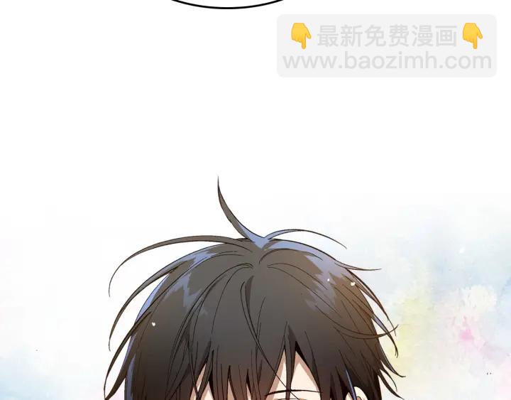 公爵的契約未婚妻 - 第146話 愚蠢的選擇(3/3) - 6