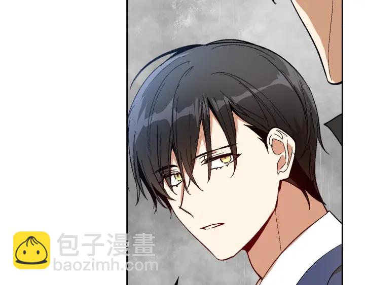 公爵的契約未婚妻 - 第146話 愚蠢的選擇(1/3) - 2