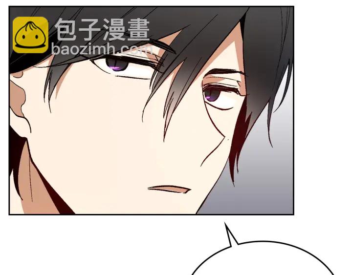 公爵的契約未婚妻 - 第146話 愚蠢的選擇(1/3) - 4