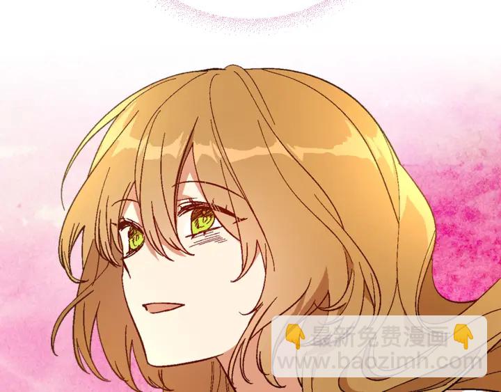 公爵的契約未婚妻 - 第146話 愚蠢的選擇(2/3) - 8