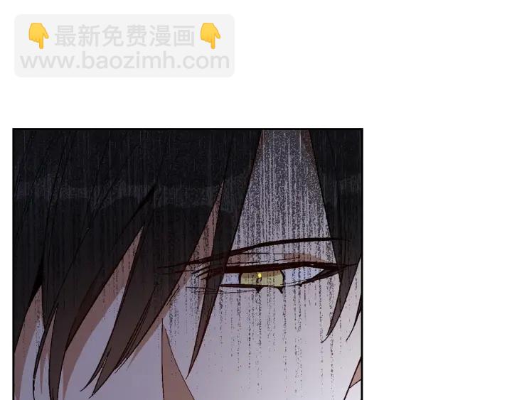 公爵的契約未婚妻 - 第146話 愚蠢的選擇(2/3) - 2