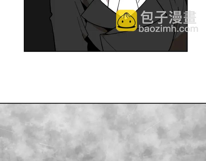 公爵的契約未婚妻 - 第146話 愚蠢的選擇(2/3) - 7