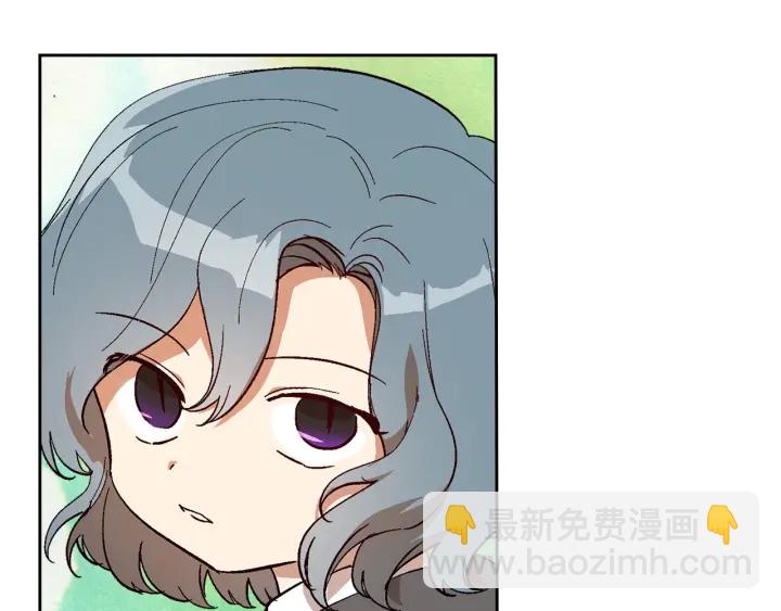 公爵的契約未婚妻 - 第146話 愚蠢的選擇(2/3) - 2