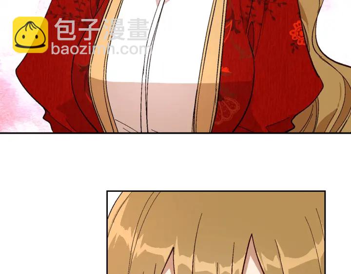 公爵的契約未婚妻 - 第146話 愚蠢的選擇(2/3) - 4