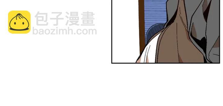 公爵的契約未婚妻 - 第146話 愚蠢的選擇(2/3) - 1