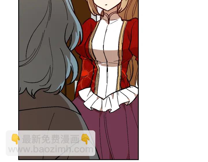 公爵的契約未婚妻 - 第146話 愚蠢的選擇(2/3) - 3