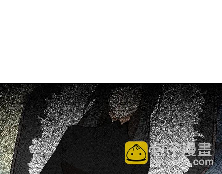 公爵的契約未婚妻 - 番外3 心有所屬(3/4) - 5