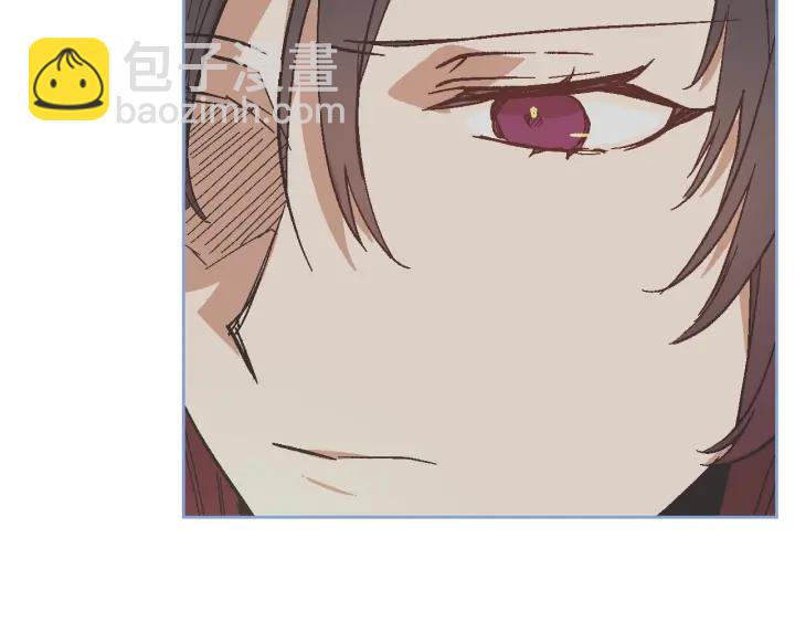 公爵的契約未婚妻 - 番外3 心有所屬(1/4) - 3