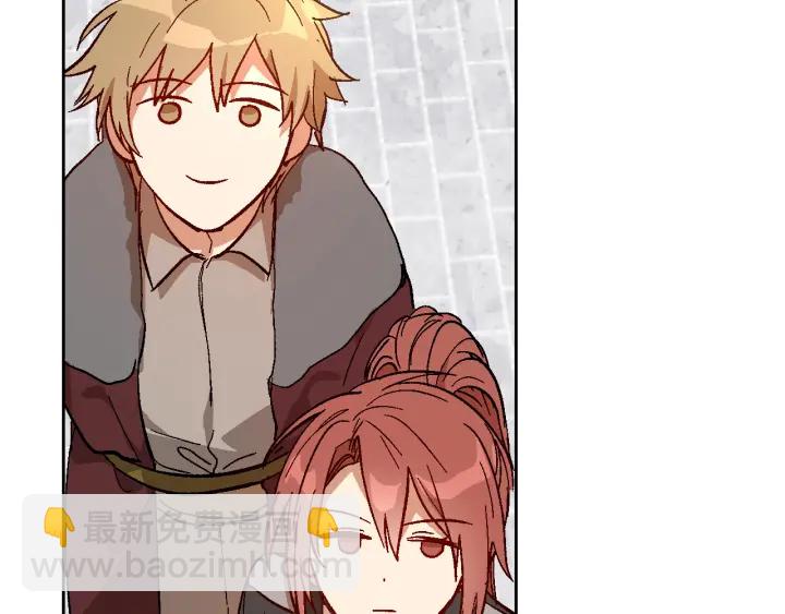 公爵的契約未婚妻 - 番外5 結婚禮物(1/3) - 5