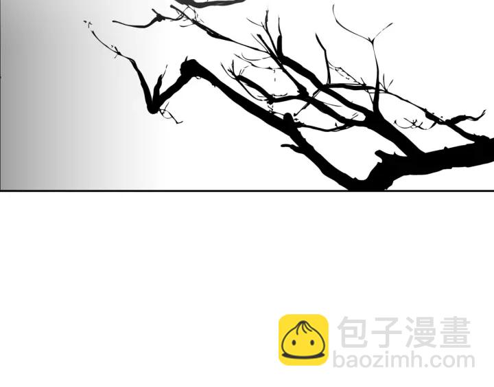 公爵的契約未婚妻 - 番外5 結婚禮物(1/3) - 4