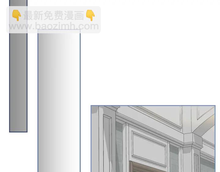 公爵的契約未婚妻 - 番外5 結婚禮物(2/3) - 1