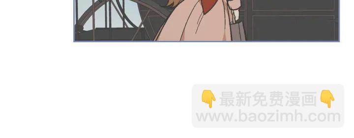 公爵的契約未婚妻 - 番外5 結婚禮物(2/3) - 5