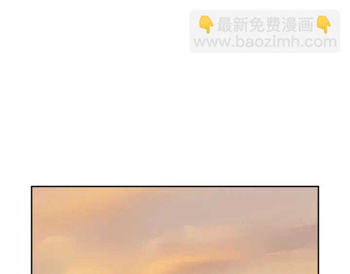 公爵的契約未婚妻 - 番外7 永遠的秘密(3/4) - 5