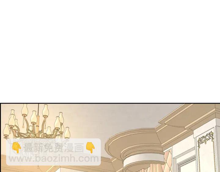 公爵的契約未婚妻 - 番外7 永遠的秘密(2/4) - 4