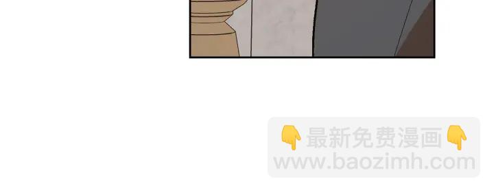 公爵的契約未婚妻 - 番外7 永遠的秘密(2/4) - 7