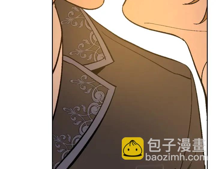 公爵的契約未婚妻 - 番外7 永遠的秘密(2/4) - 5