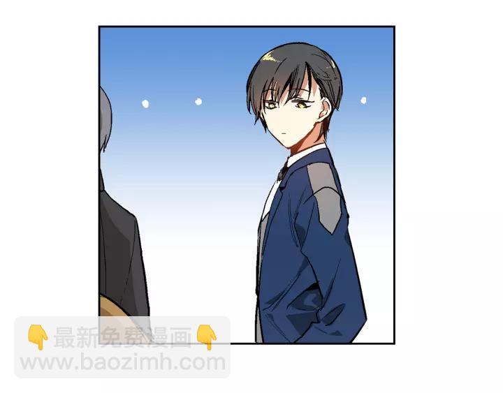 公爵的契約未婚妻 - 第16話 欠人情(1/3) - 5