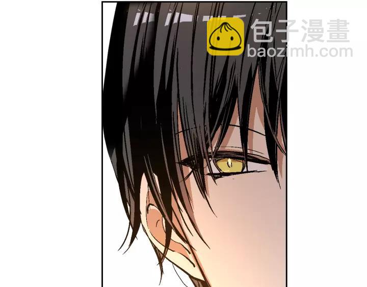 公爵的契約未婚妻 - 第16話 欠人情(1/3) - 2