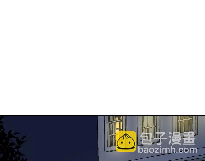 公爵的契約未婚妻 - 第16話 欠人情(2/3) - 5