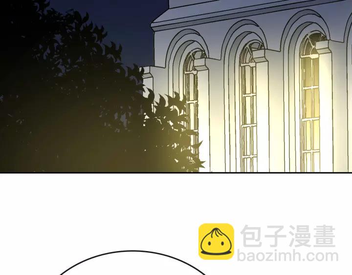 公爵的契約未婚妻 - 第16話 欠人情(2/3) - 6