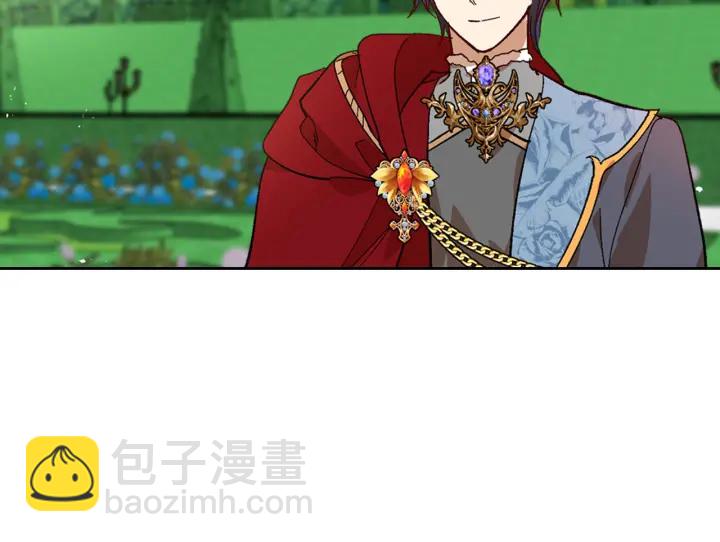 公爵的契約未婚妻 - 番外9 良辰美日(1/4) - 2