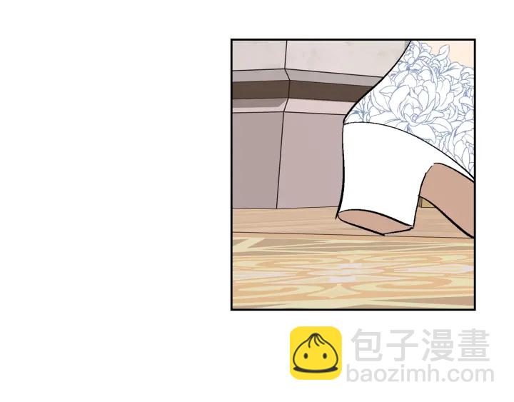 公爵的契約未婚妻 - 番外9 良辰美日(2/4) - 6