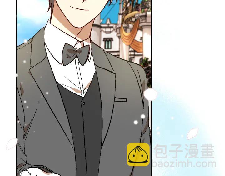 公爵的契約未婚妻 - 番外9 良辰美日(2/4) - 2