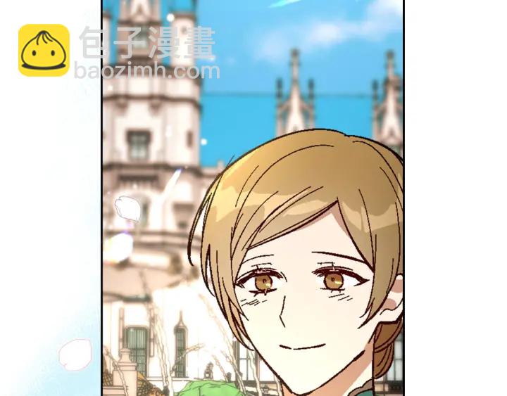 公爵的契約未婚妻 - 番外9 良辰美日(2/4) - 4