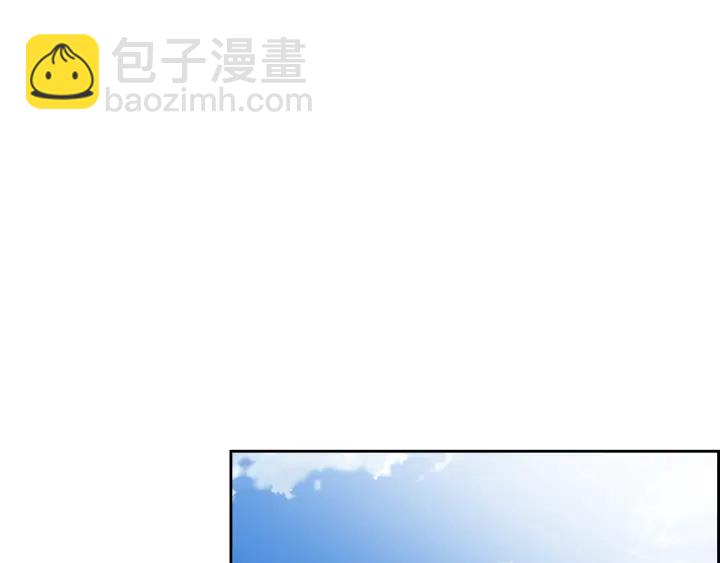 公爵的契約未婚妻 - 番外11 找到你了(3/5) - 2