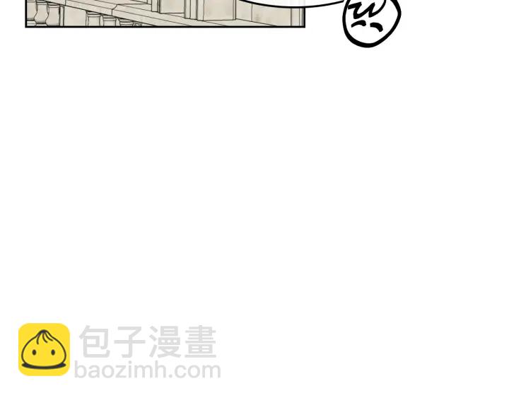 公爵的契約未婚妻 - 番外11 找到你了(3/5) - 8