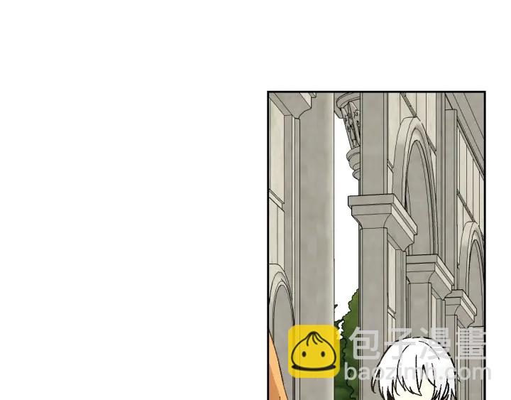 公爵的契約未婚妻 - 番外11 找到你了(3/5) - 1