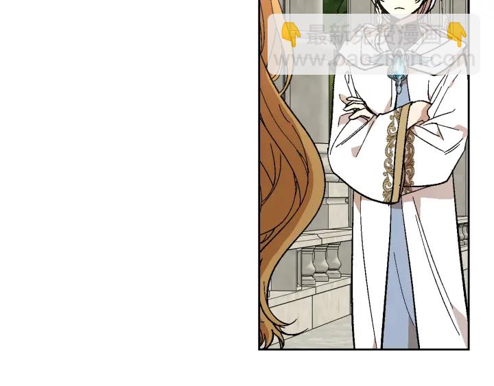 公爵的契約未婚妻 - 番外11 找到你了(3/5) - 2