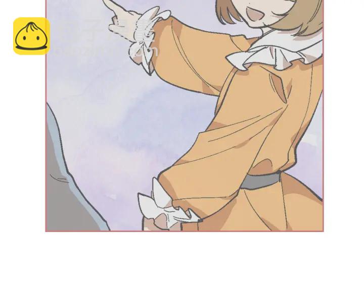 公爵的契約未婚妻 - 番外11 找到你了(3/5) - 4