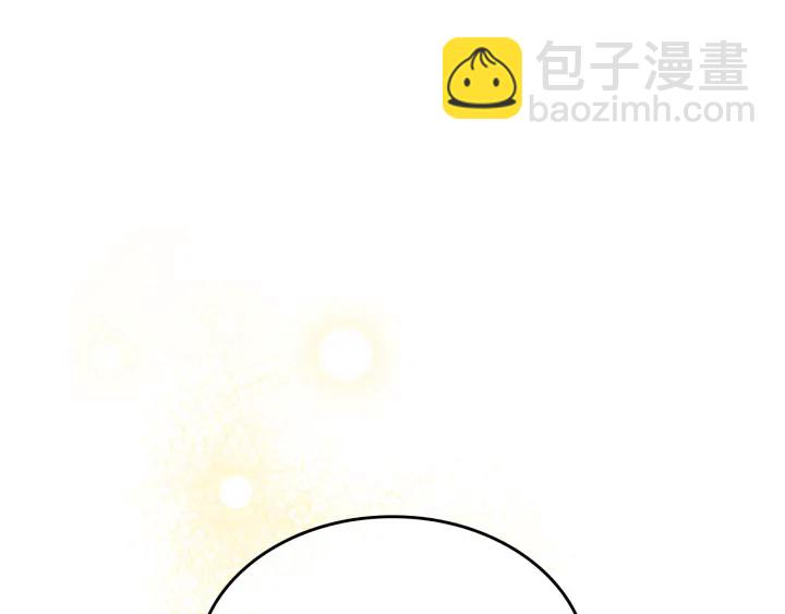 公爵的契約未婚妻 - 番外11 找到你了(3/5) - 7